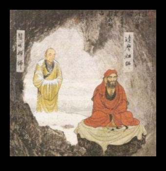 האמנות הנצחית המתחקה אחר המדיטציה של 5,000 שנה 4 האמנות הנצחית: התחקות אחר המדיטציה העשירה