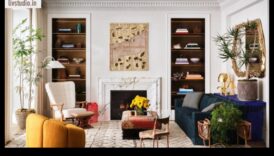 איך אני יכול לשלב מספר קונספטים של קישוט בחלל אחד?